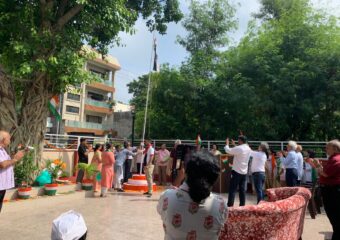 Independence Day Celebration